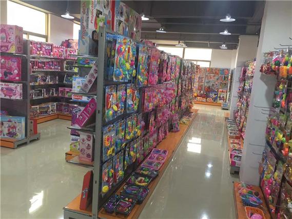 上海感应称斤玩具批发行玩具批发 儿童益智玩具 - 满分企业网